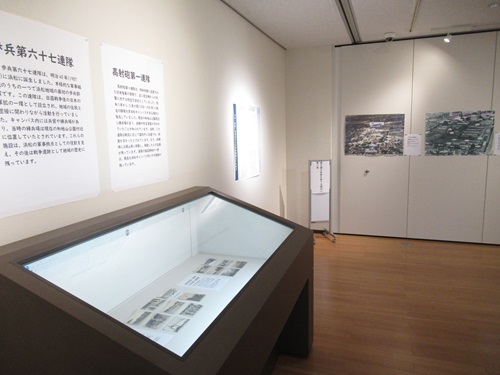 2024年度 第4回 Exhibition
