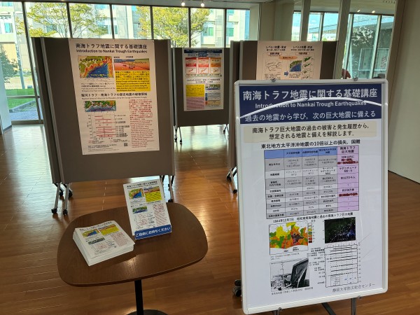 2026年度 第2回 Exhibition