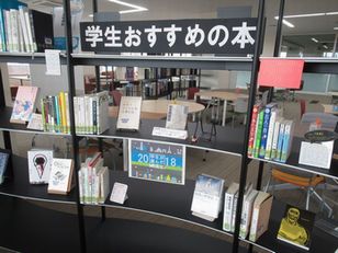 分館モニター選書2018_3