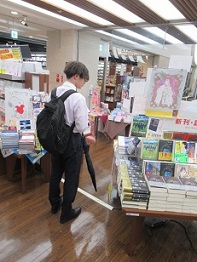 モニター選書1